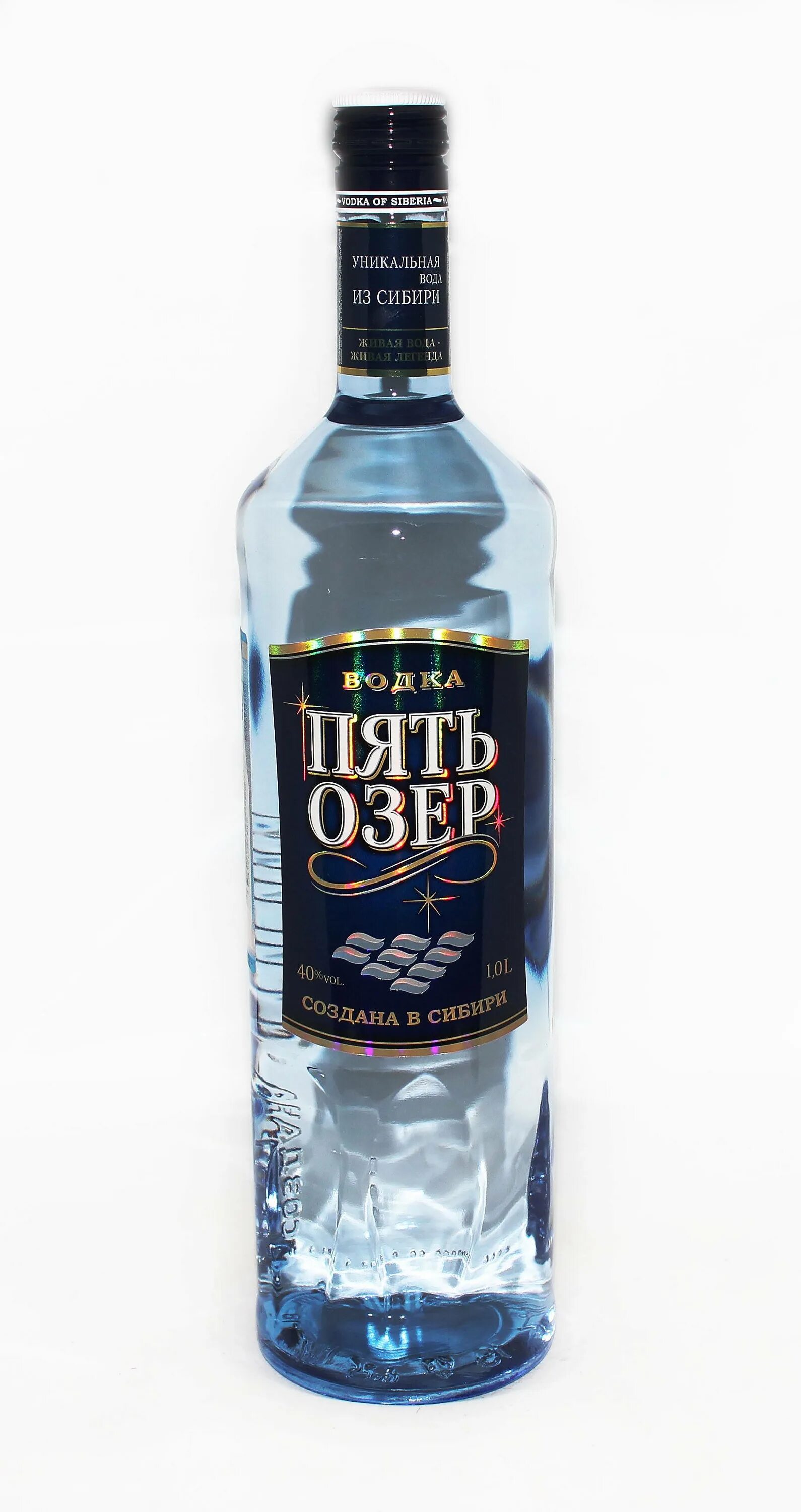 5 озер чай