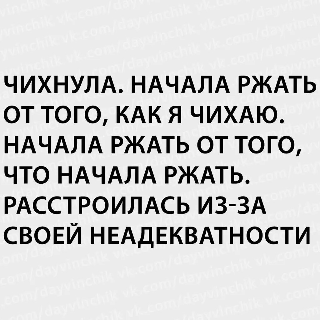 Хочется чихнуть но не получается. Как чихнуть. как чихнуть специально. как заставить человека чихнуть. как я чихаю.
