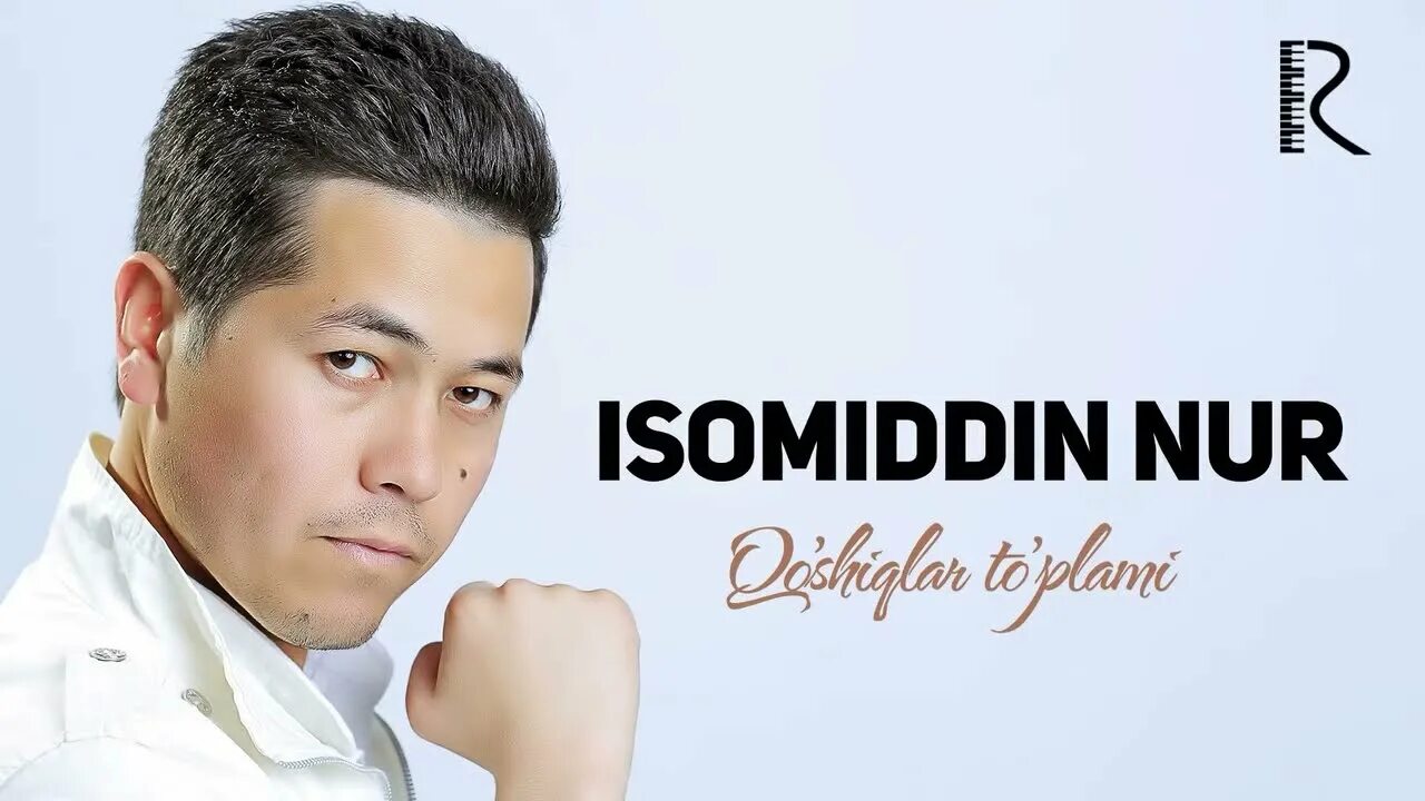 Sevinch ismoilova. Санджар каримов. Olimov javlonbek. Кошиклар 2022. Qushiqlar tuplami 2022.