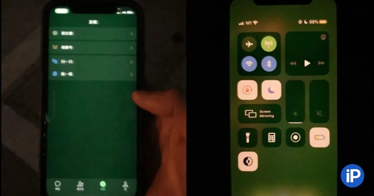 Айфон работает горит экран. Iphone 12 mini зеленый экран. iphone 12 pro max зеленый экран. зеленит экран iphone 11 pro. айфон 12 зелёного цвета.