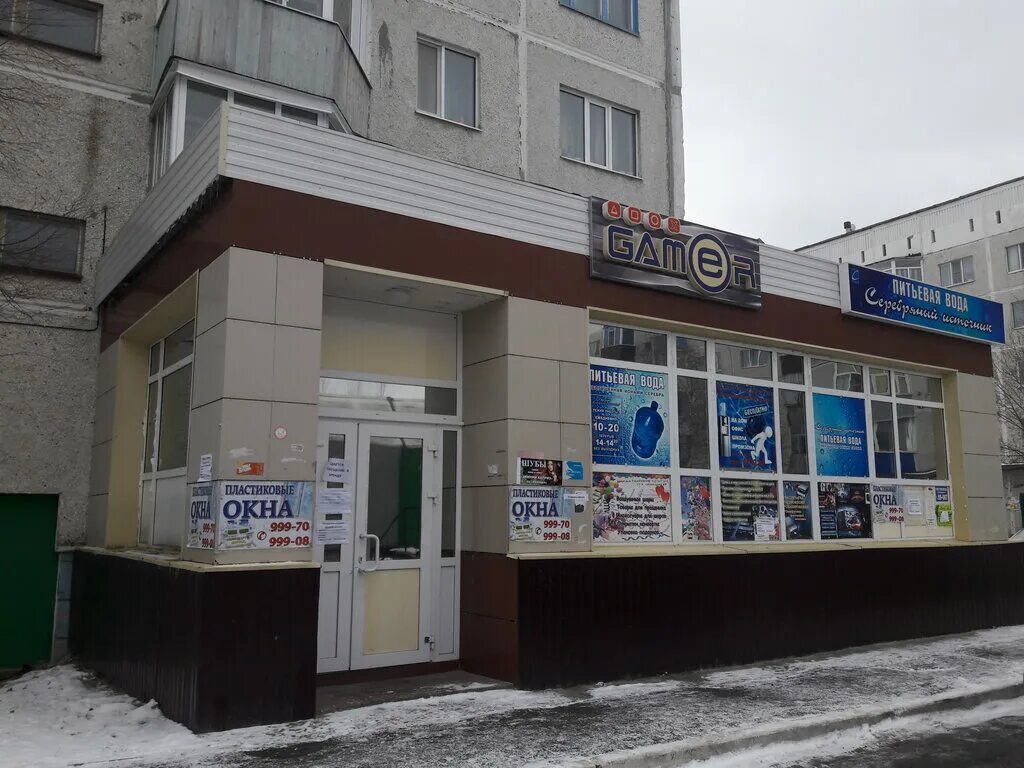 Кафе успех лянтор. Лянтор кафе. 5 мкр 5/1 лянтор. Поселок пим. Лянтор 4 микрорайон.