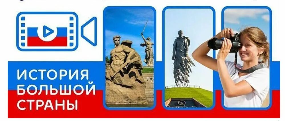 История большой страны музей победы. Музей воинской славы в москве на поклонной горе. Музей победы на поклонной горе экспозиция подвиг народа. Экскурсия подвиг народа музей победы. Парк победы москва диорамы.