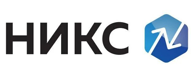 Никс логотип предприятие. Nix university. Университет скат америка. Никс компьютерный супермаркет печать. Nix university.