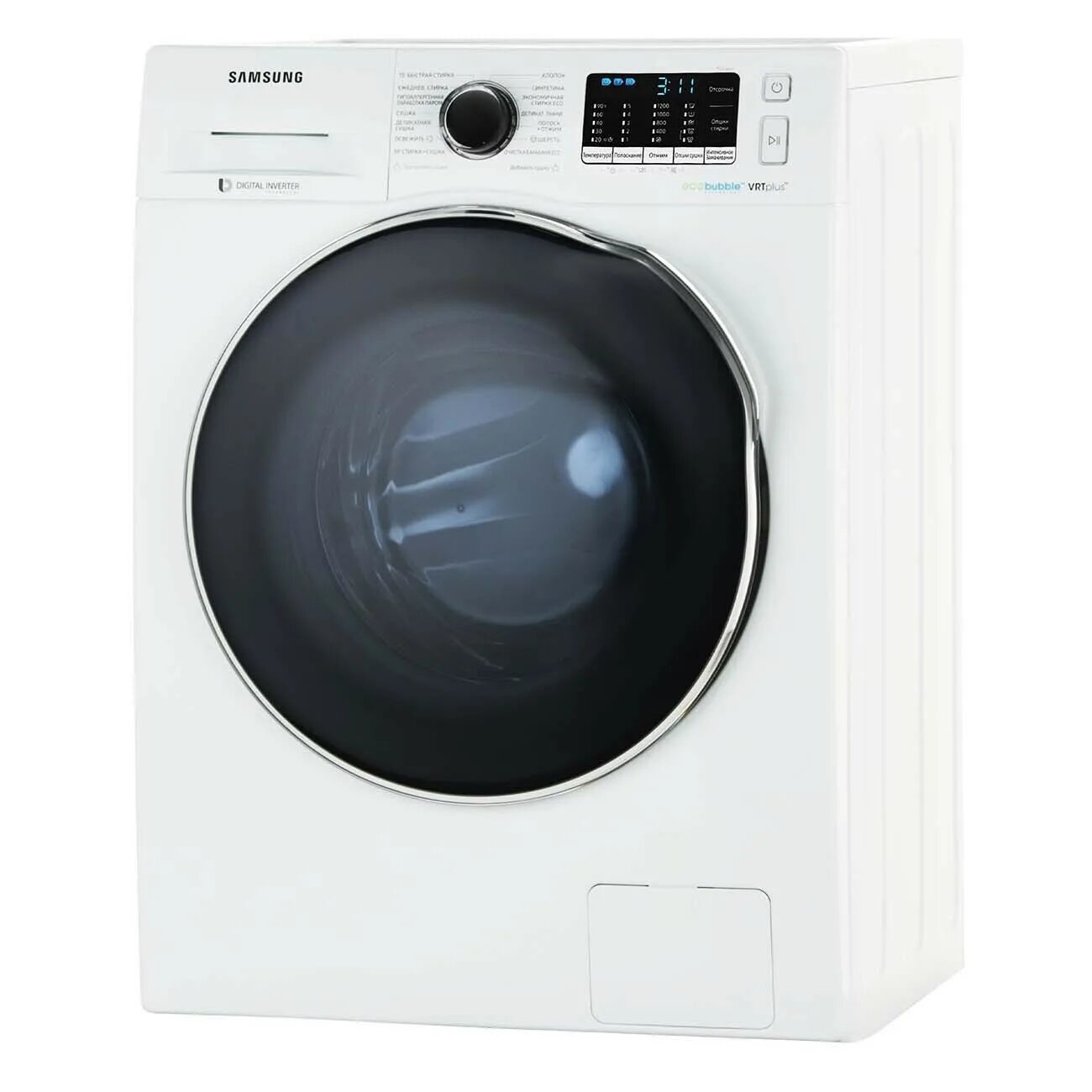 Стиральная машина Beko wdb7425r2w. Стирально-сушильная машина Beko wdb7425r2w. Стиральная машина Beko wdb7425r2w, белый. Стиральная машина Samsung wd80k52e0ax.