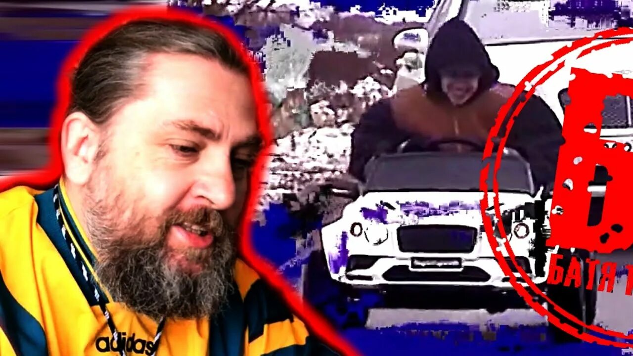 Бульвар депо ангри тойз текст. Angry toy boulevard depo ray qwa. Ray qwa boulevard depo. Машина бульвара депо. Angry toy$ prod.