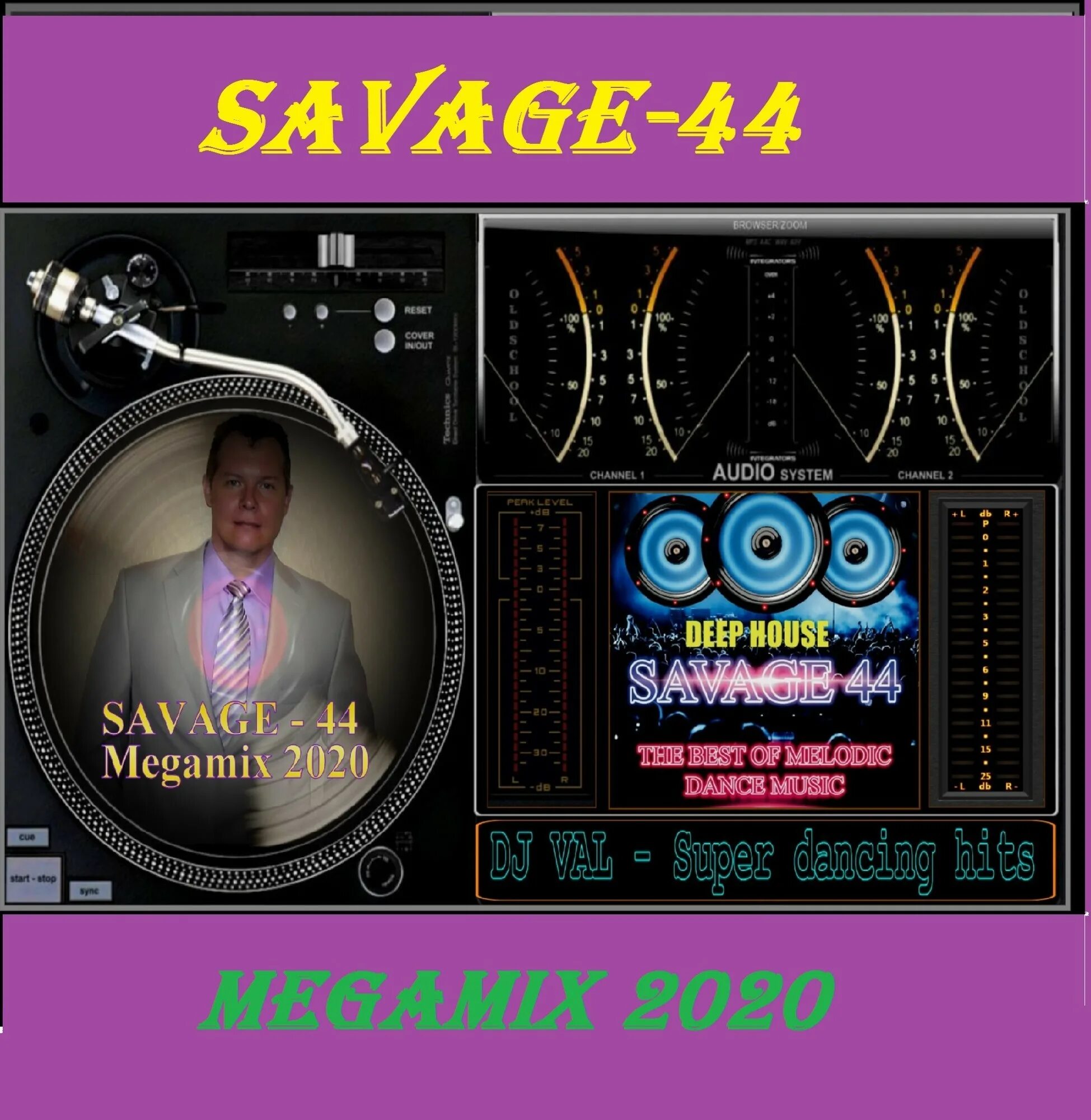 Сэвидж диджей. Savage 44. О исполнителе DJ Val. Евродэнс DJ Val.