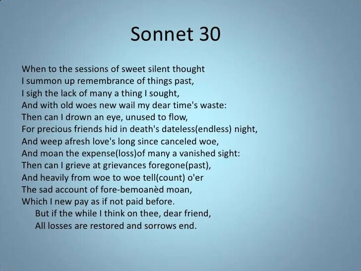 Уильям Шекспир Сонета 30. Уильямс Шекспир Сонет 141. 30 Sonnet Shakespeare. Шекспир в. "сонеты".