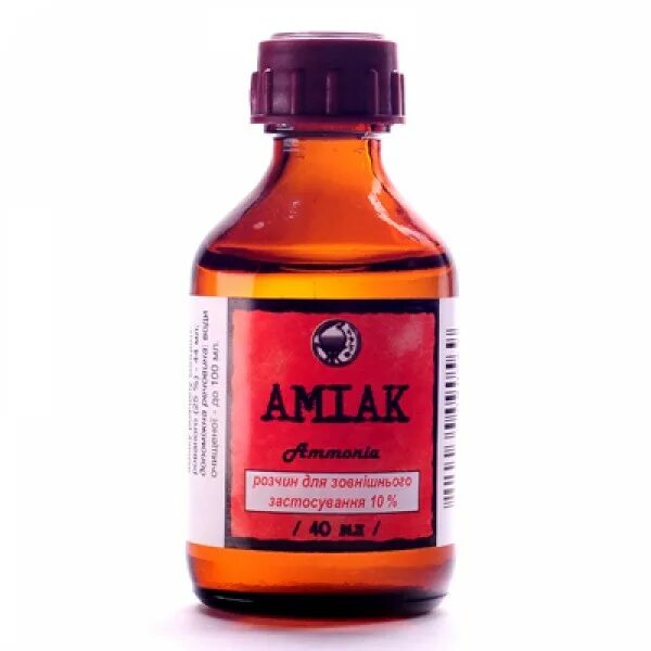 Аммиак 40 мл. Аммиак р-р 10% 40мл. Аммиак флакон. Раствор аммиака.