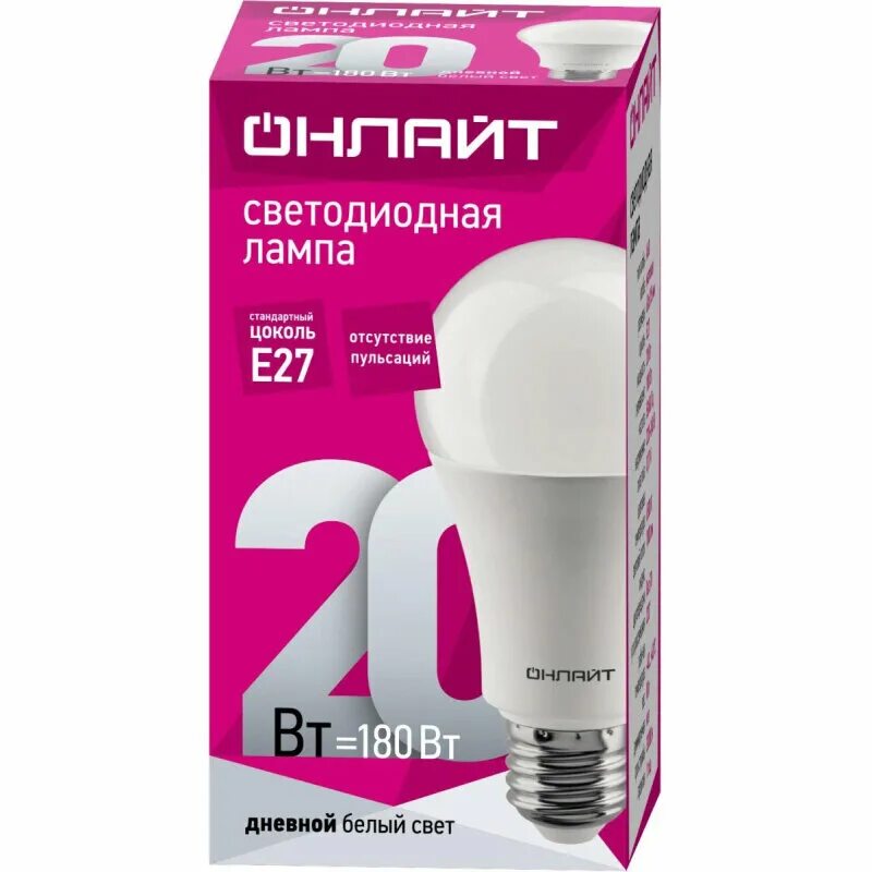 Led лампы онлайт. Лампа онлайт/oll-a60-20-230-4k-e27. лампа светодиодная led 20вт е27 белый онлайт (61158 oll-a60). лампа онлайт а60/20вт/4000к/е27 61158 /10/100/. лампа светодиодная онлайт 20вт а60 4000к е27.