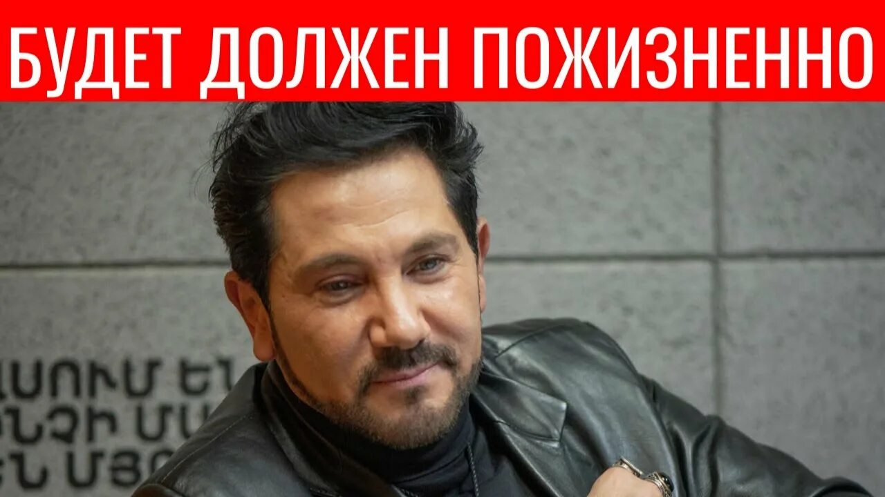 Руссо обручальная текст. Обручальная руссо. российский актер света с того света.