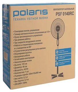 Polaris psf 1140