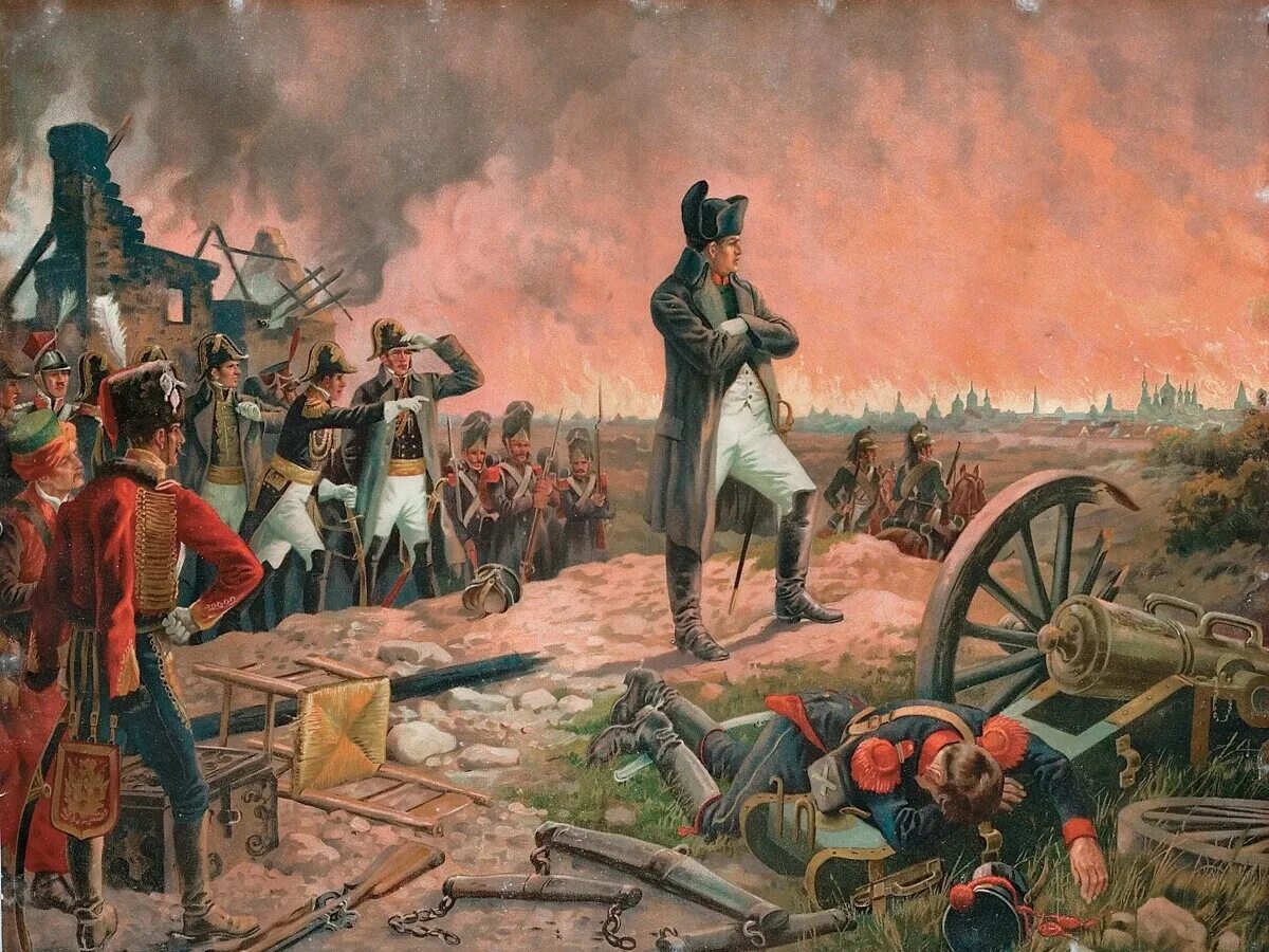 Решающее сражение 1812 года с наполеоном. Наполеон в москве 1812.