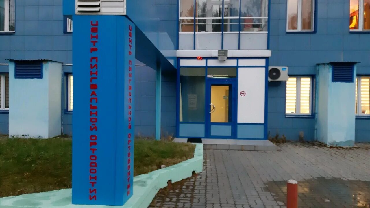 лингвальные брекеты при диастеме. центр лингвальной ортодонтии киренского. ортодонтия в стоматологии. детская ортодонтия. эстетика стоматологии красиво.