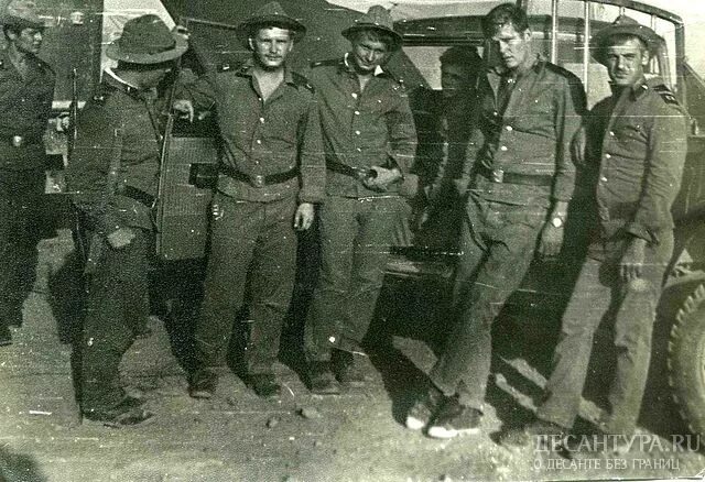 Гия орб. Рдр 20 орб. 650 орб. 117 орб. 650 пражский орб.