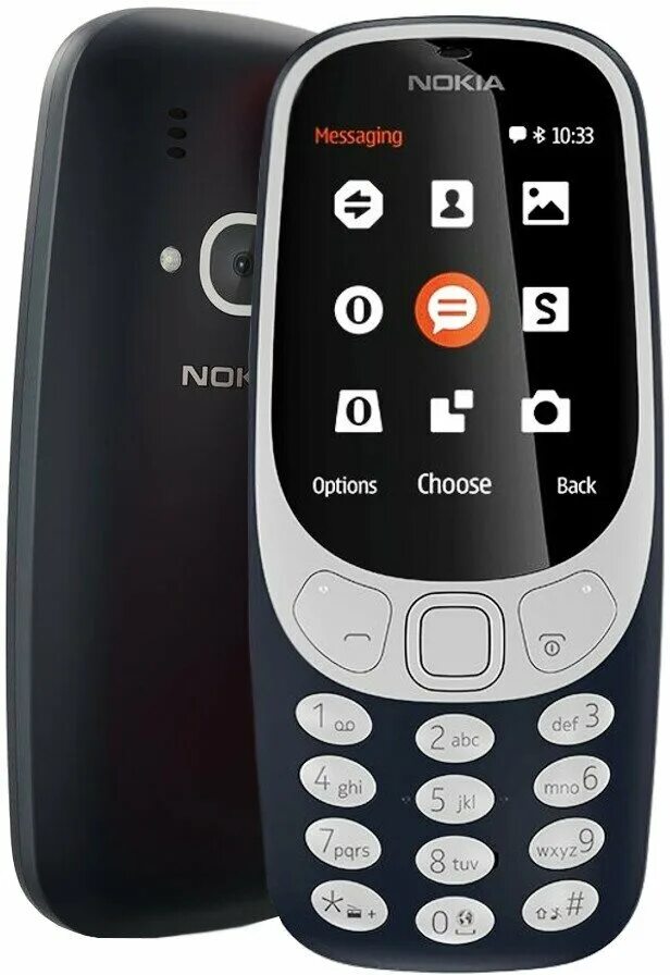 Nokia 3310 2017 sim. Nokia 3310 2017 sim. New nokia 3310 5g. Nokia 3310 2017 sim.