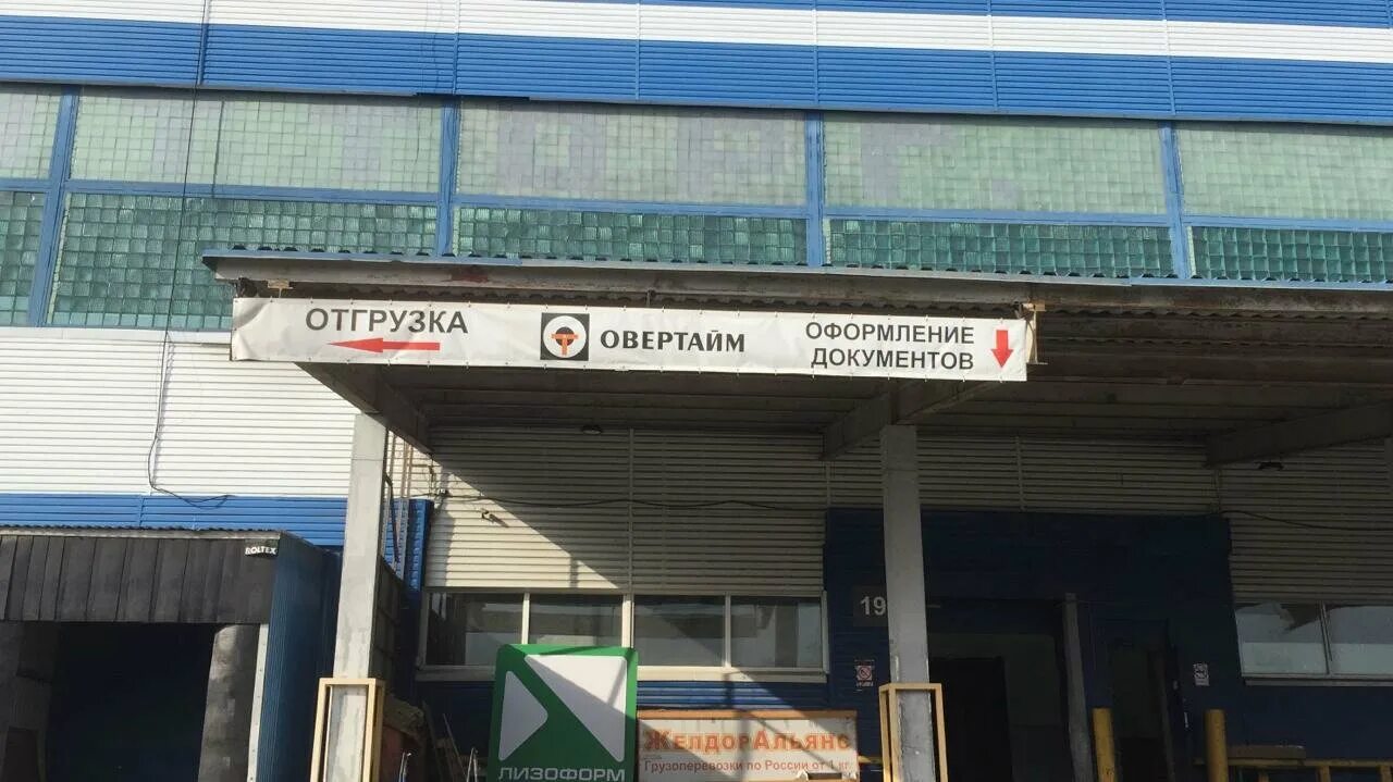 2. парнас 1 верхний переулок. парнас 1 верхний переулок. 1 верхний переулок 10 автосервис. парнас 1 верхний переулок дом 2.