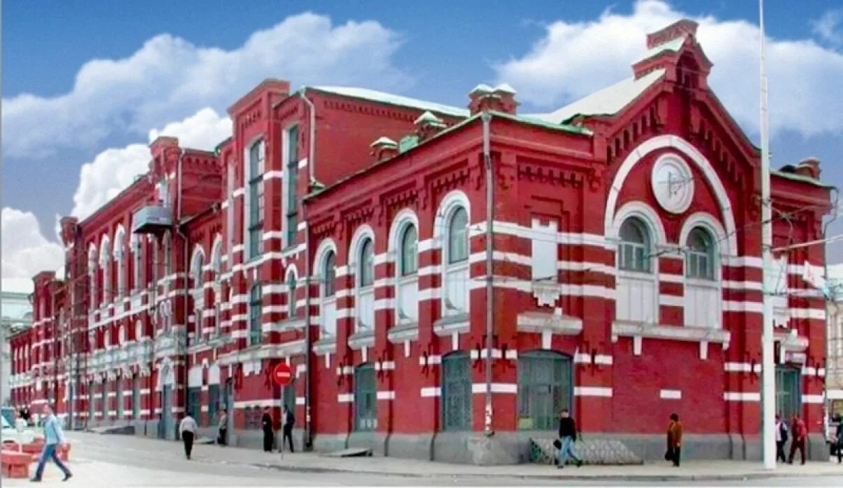 Саратовский областной учебно-методический центр. Дк имени руслановой фото. Областной центр саратова. Областной центр саратова. Саратовский регион.