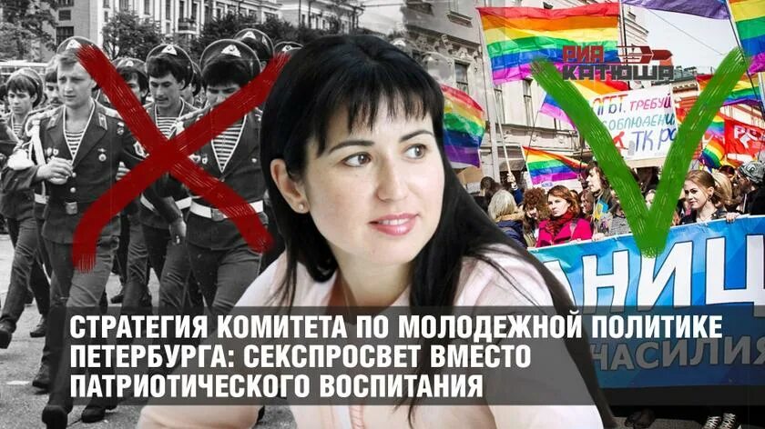 Профонация что это