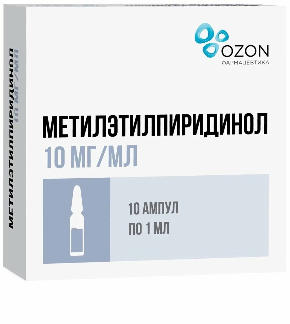 эмокси-оптик 1% 5мл. метилэтилпиридинол глазные капли инструкция по применению. виксипин глазные капли. метилэтилпиридинол раствор для инъекций. 10мл.