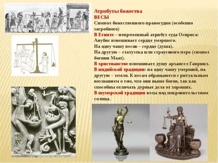 Атрибут тома