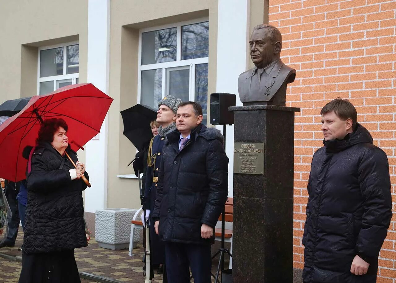 Слюсарь роствертол. Слюсарь роствертол. Слюсарь ростов на дону. Б н слюсарь. Б н слюсарь.