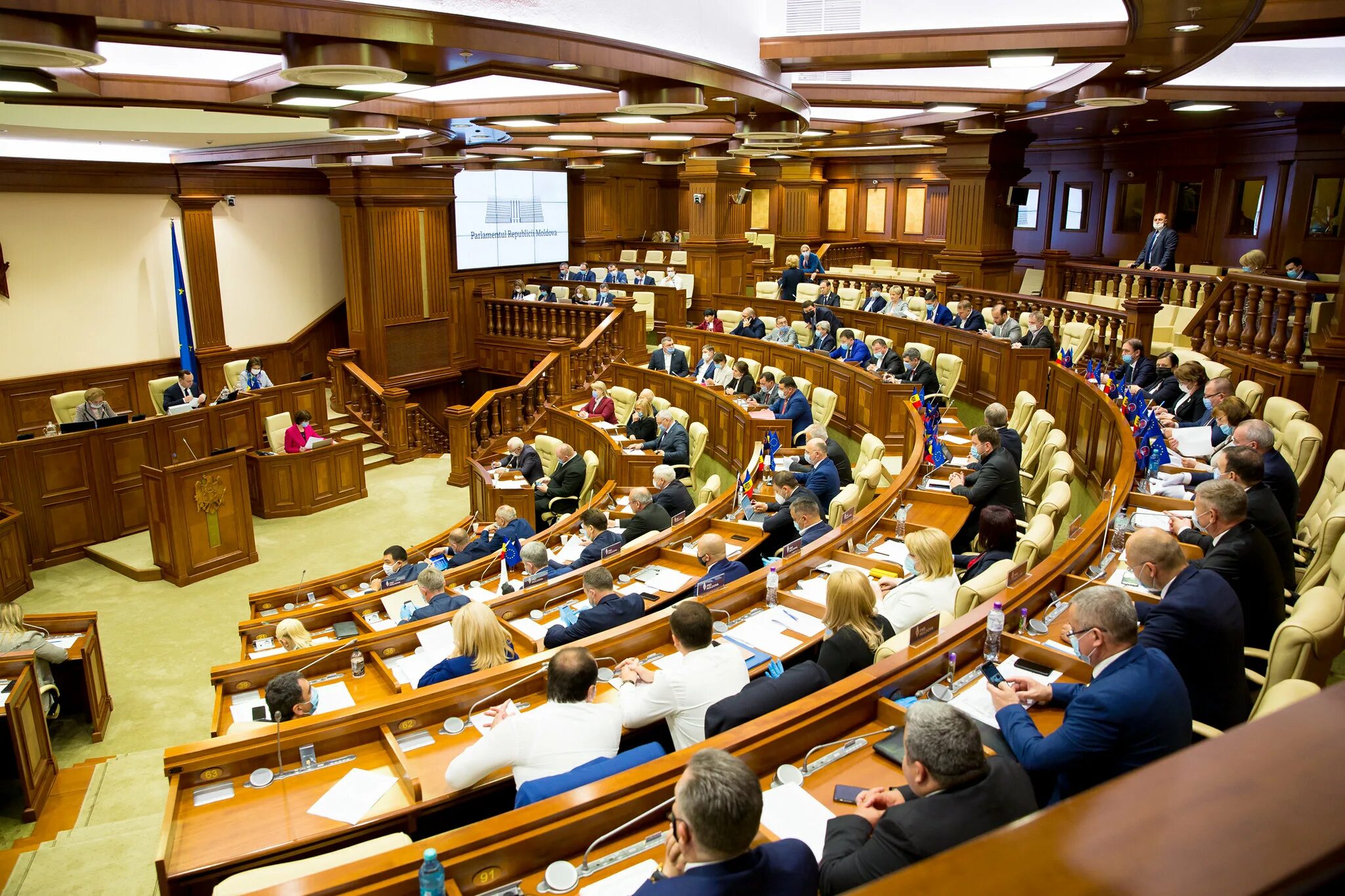 Высший орган парламента. Парламент в зарубежных странах. Парламент это 2020. Парламент Республика это. Депутаты парламента зарубежных стран.