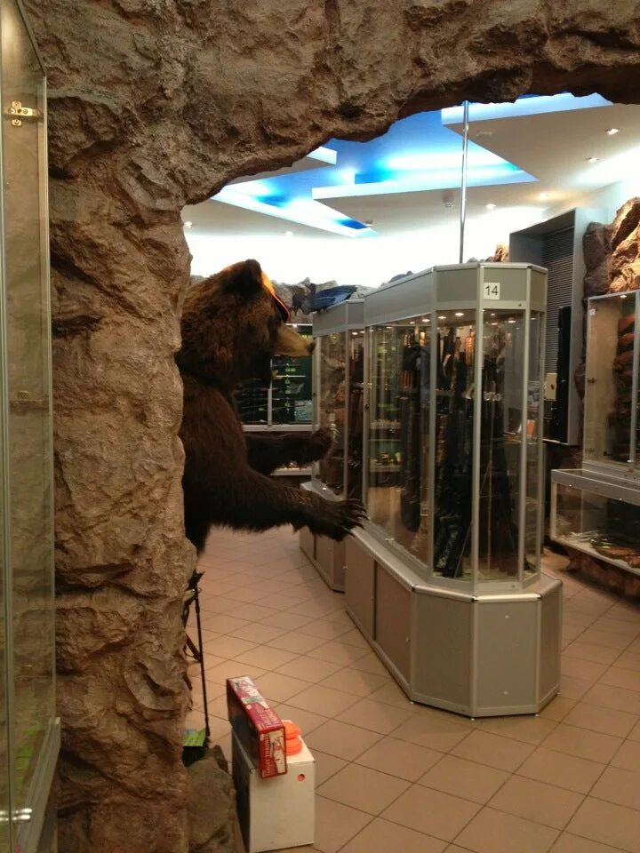 оружейный сейф барс el. барс оружейный магазин петербург каталог. барс, санкт-петербург, улица профессора попова. барс оружейный магазин петербург каталог. охотничий магазин на профессора попова.