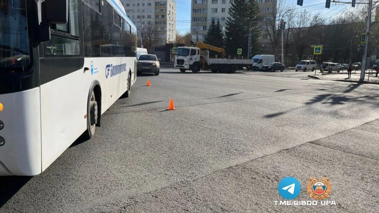 Что сейчас происходит в уфе. Что сейчас происходит в уфе
