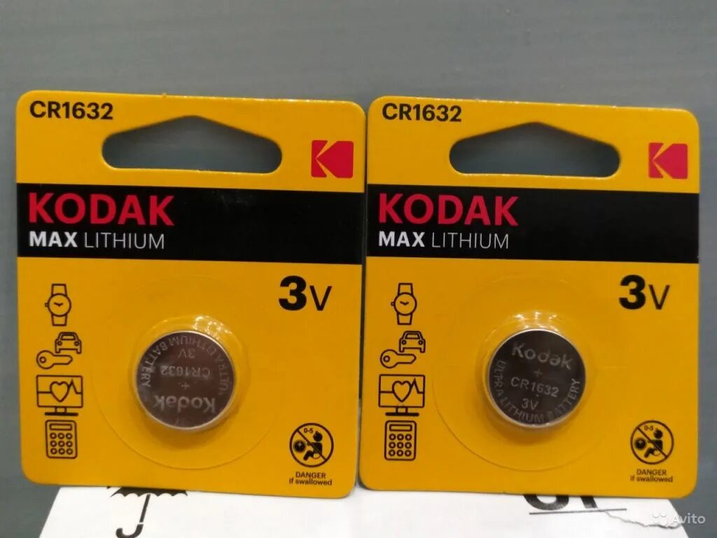 Батарейка 1632 купить. Элемент питания cr1632 Kodak. Батарейка CR 1632 Kodak Max Lithium. Батарейка cr1632 размер. Батарейка: cr1632, 3 в;.