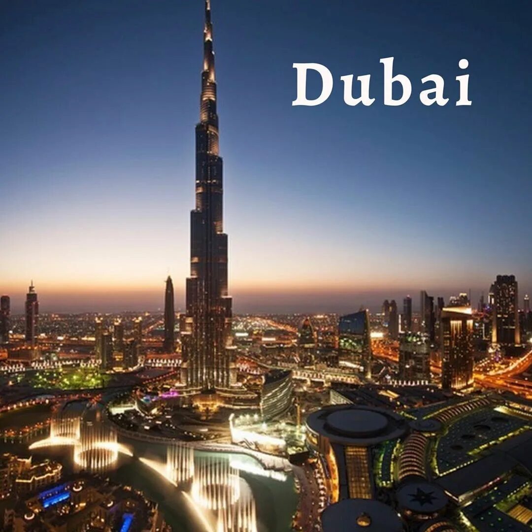 Halifa. Бурдж-халифа дубай. бурдж-халифа (828 м). дубай, оаэ. purj xalifa. burj khalifa дубай.