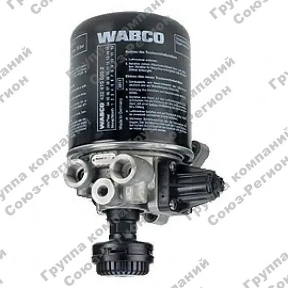 4324251010 фильтр осушителя wabco в сборе. Влагоотделитель в сборе. Влагоотделитель грузовой. Фильтр осушителя howo t5g. Осушитель камаз с рдв 4324101027.