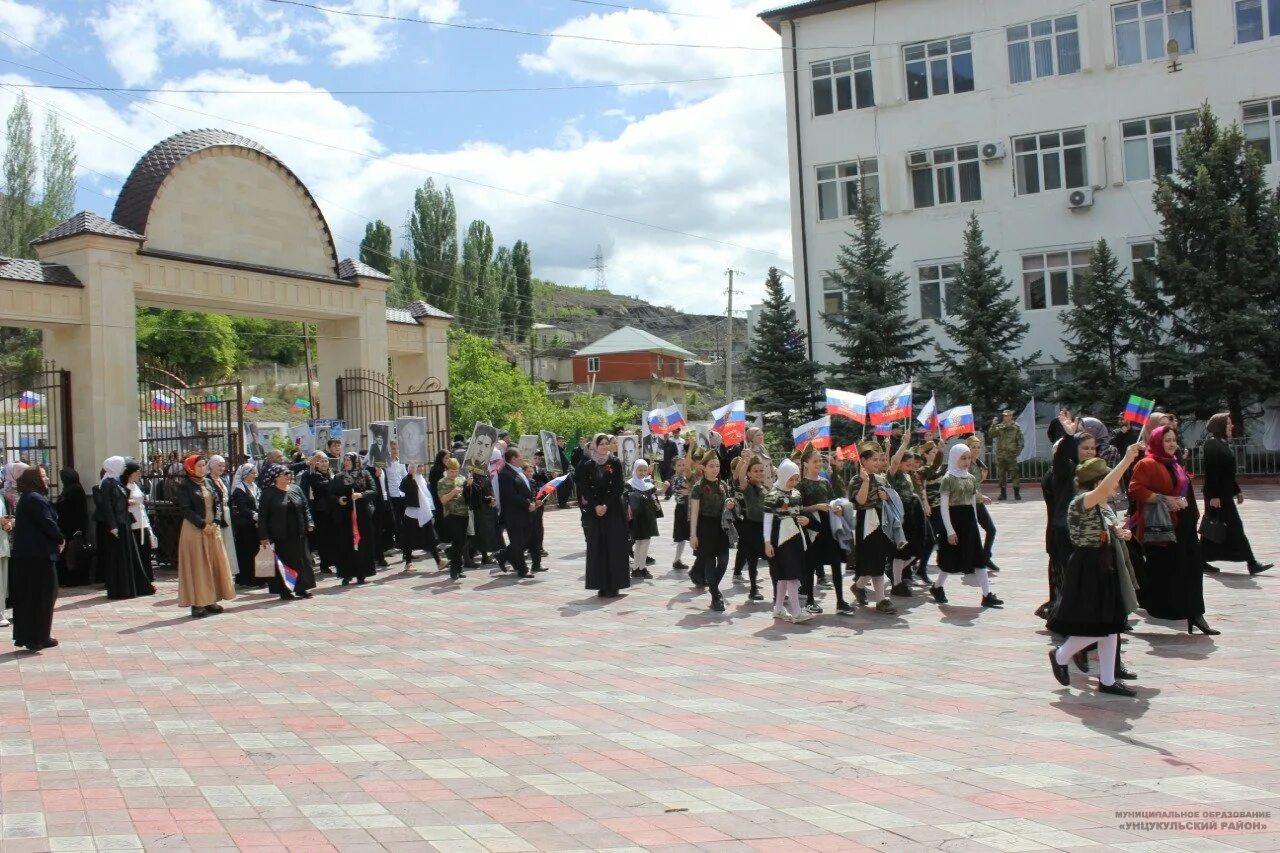 Погода майданское унцукульский. Унцукульский район. Унцукульский район достопримечательности. Унцукульский район красивые места. Унцукульский район горы.