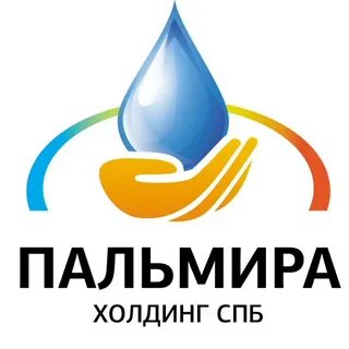 Пальмира спб