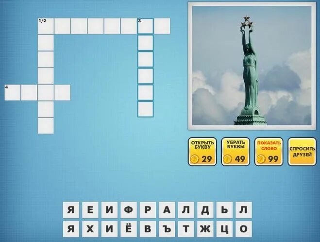 страны 5 уровень. список самых несчастливых стран. страны с высоким уровнем ичр. уровень счастья в странах. образование список страны.