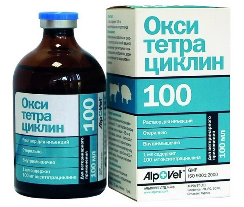 Окситетрациклин препараты. Лекарство для животных окситетрациклин. Окситетрациклин 100 мл. Окситетрациклин для животных инструкция.