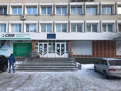 Сфера фрунзе 5