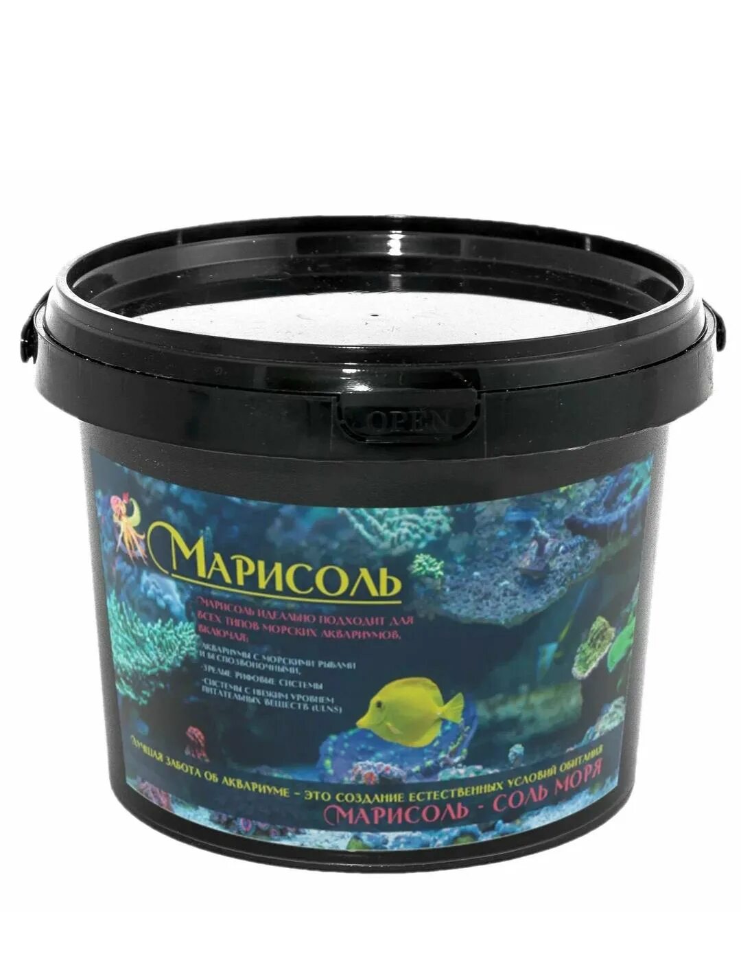 Red sea соль для аквариума. Reef booster соль для аквариума. Морская соль для аквариума red sea салс. Как выглядит аквариумная соль. Fullvat salt: ocean.