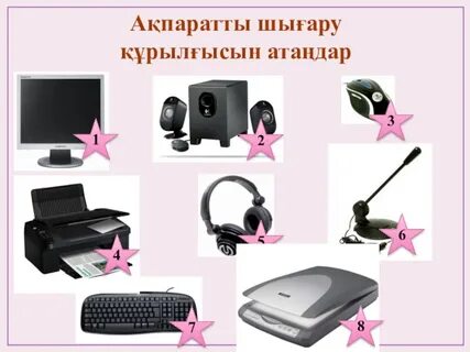 Топтық секс жақыннан