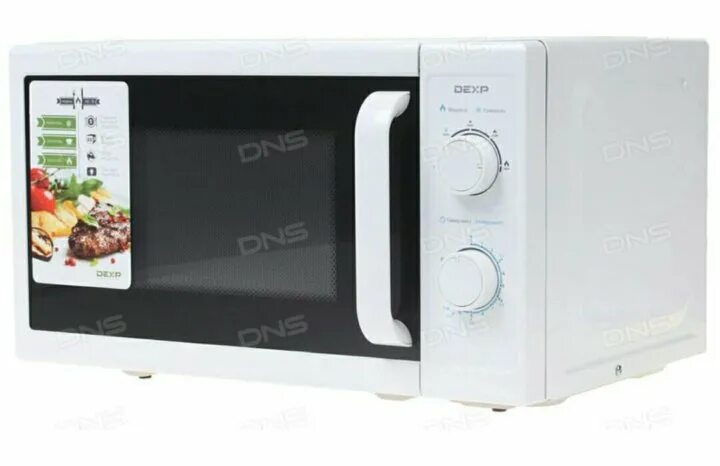 Dexp ms 70 микроволновая. Микроволновая печь dexp ms-70. микроволновая печь dexp ms-70 черный. микроволновка дексп ms 70. микроволновая печь dexp ms-70 черный днс.