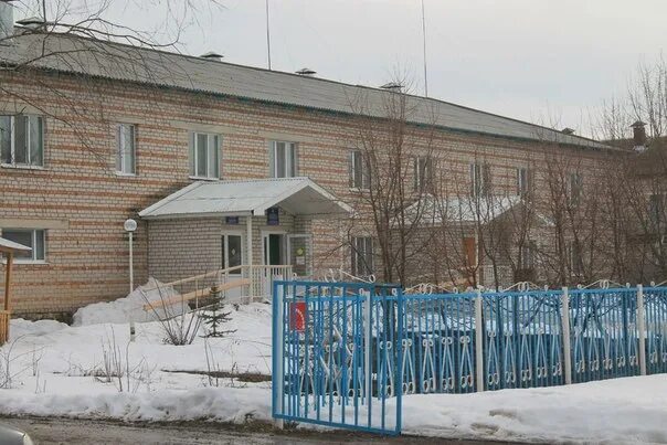 Погода какрыбашево