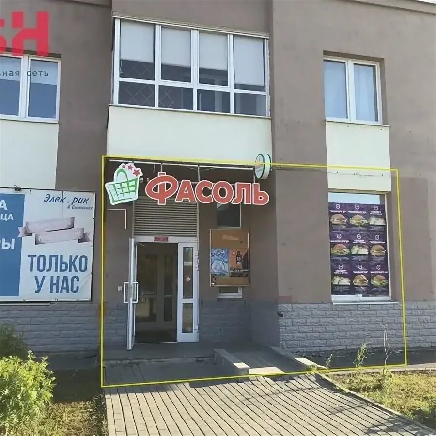 калинина 64 верхняя пышма. комнату верхняя пышма победы 13. успенский 44 верхняя пышма живика. верхняя пышма ул петрова 3/2 ангар "профессионал". петрова 59 верхняя пышма.