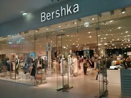 Бершка минск