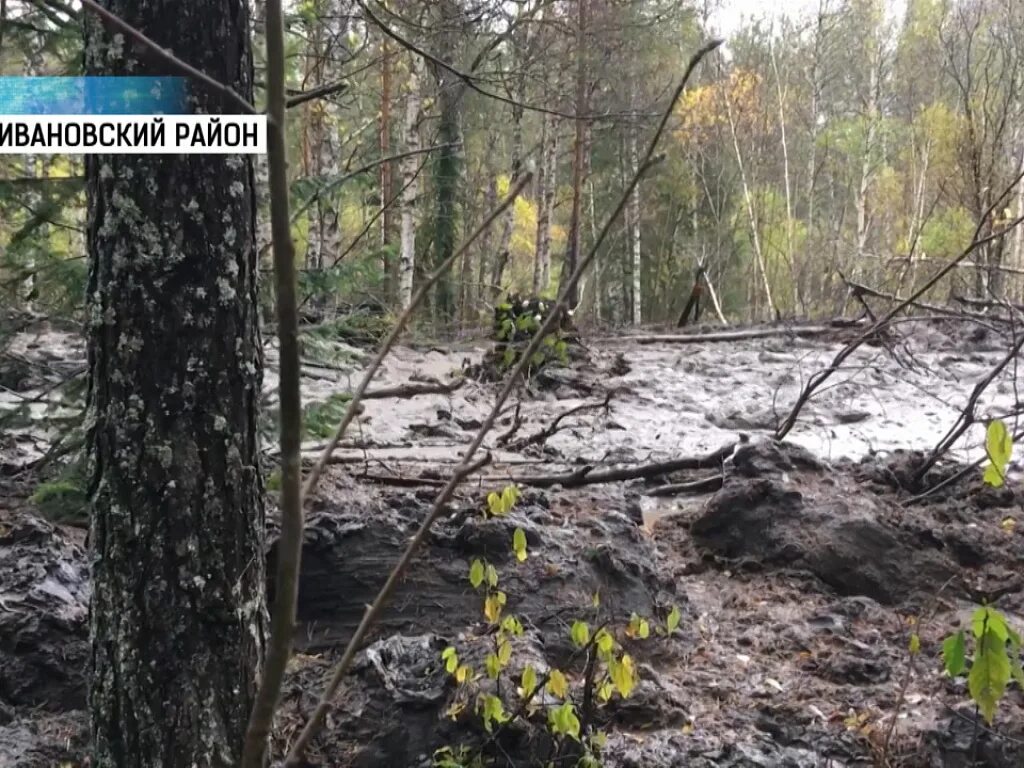 Уральские землетрясения. Катав Ивановск землетрясение. Землетрясение в Катав Ивановске 2018. Оползень Катав Ивановск. Дамба Катав-Ивановск.