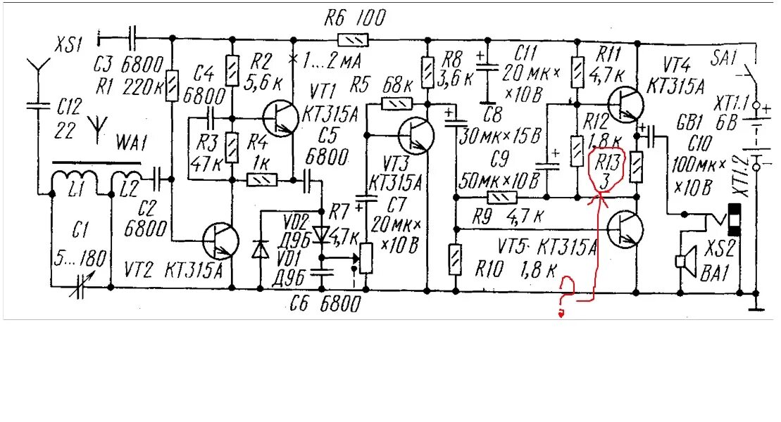 Схема радиоприёмника на транзисторах кт315. Схема унч для приемника прямого усиления. Схемы транзисторных приемников. Приемник на двух транзисторах схема. Схемы транзисторных приемников.