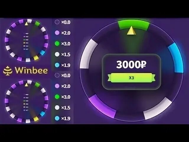 Winbee