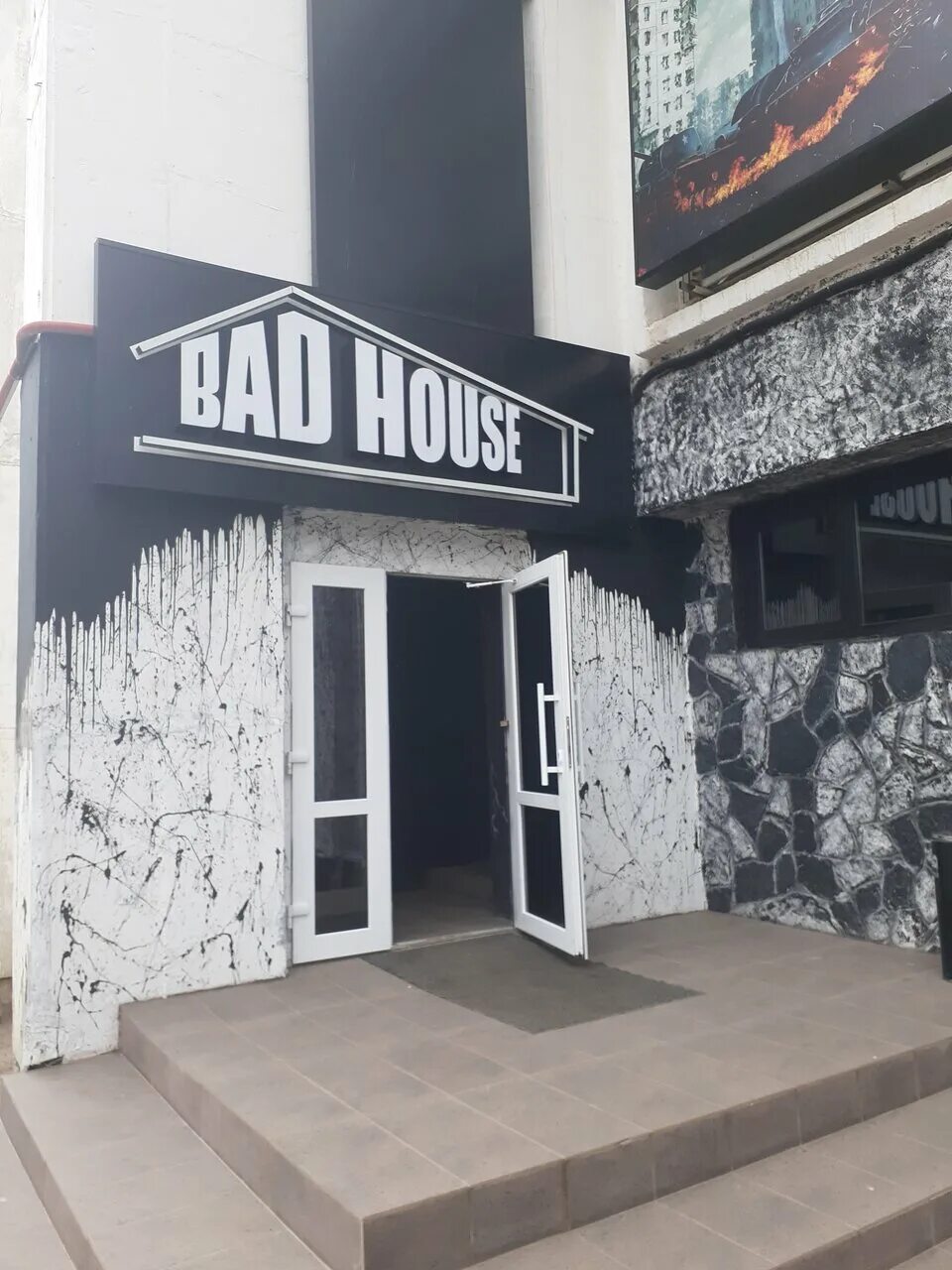 Отзывы о "Badhouse" Россия, Республика Башкортостан, Уфа, Комсомольская улица, 1