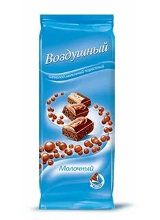 Воздушный пористый