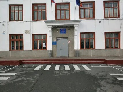 Школа номер 36