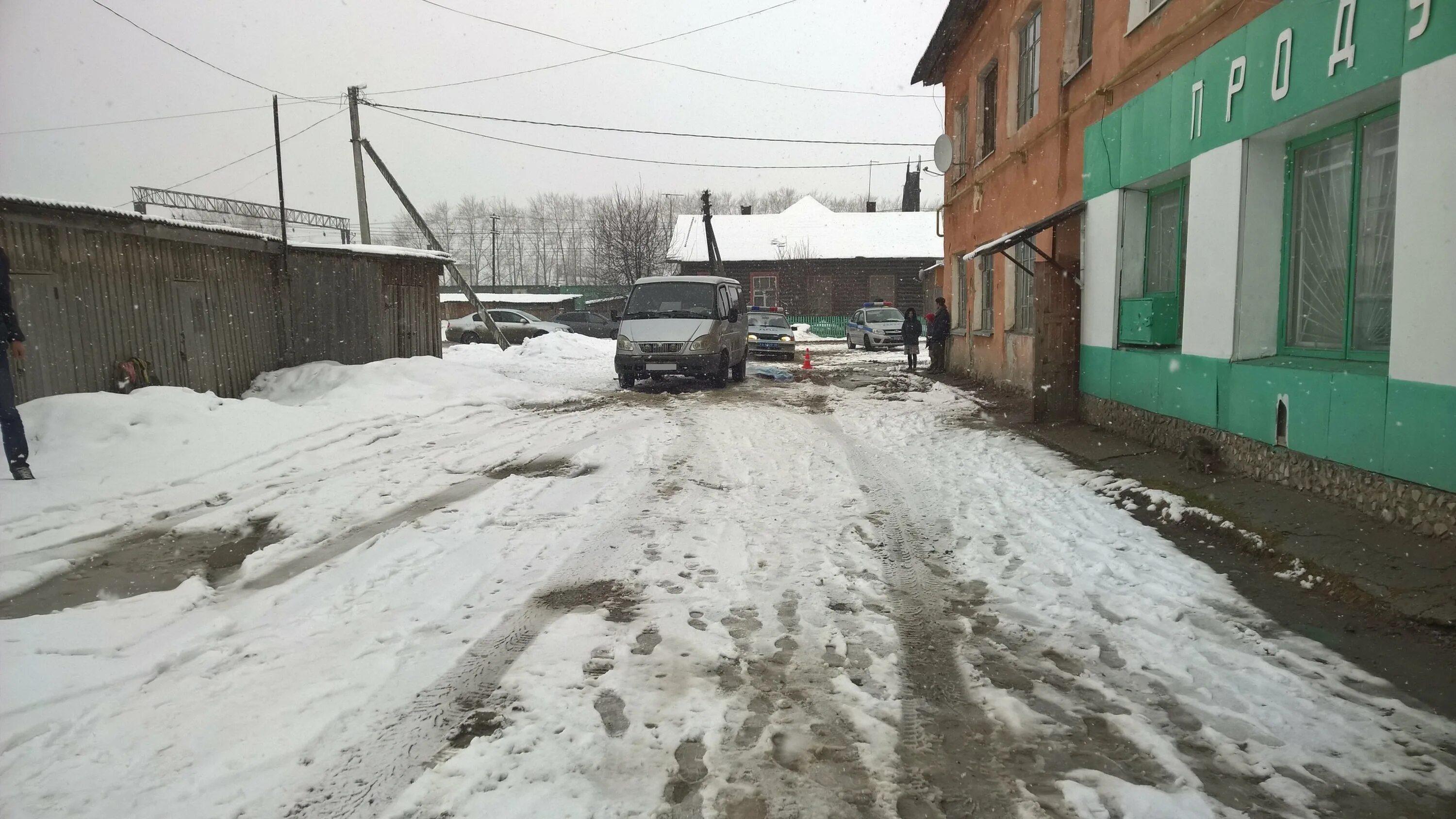 Прогноз богданович. Богданович свердловская область трасса. башара в богдановиче.