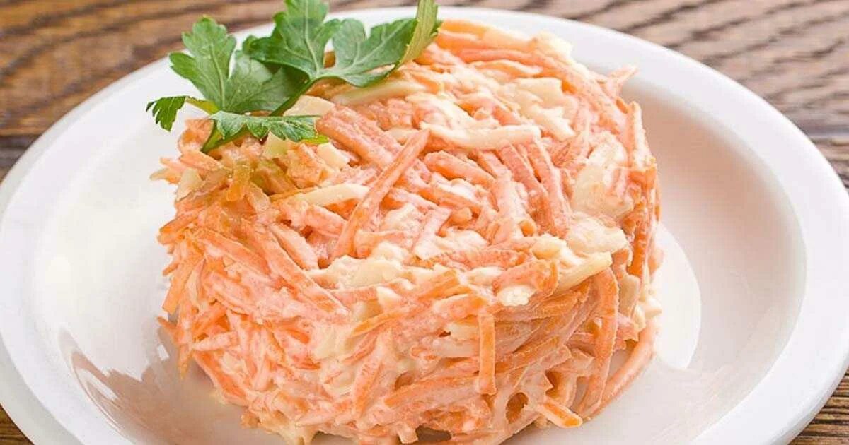 Салат морковь сыр орехи чеснок. Салат рыжик с корейской морковью. салат рыжик с корейской морковью и грибами. салат рыжик с морковью и сыром и чесноком и яйцом. салат рыжик с корейской морковью и курицей.